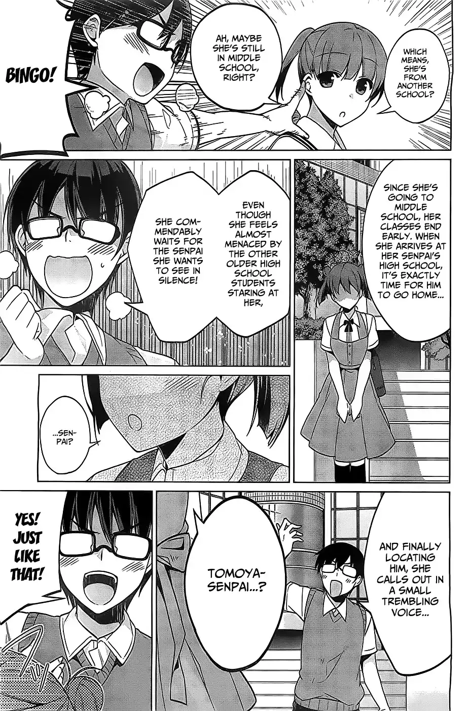 Saenai Kanojo no Sodatekata - Egoistic-Lily Chapter 7 12